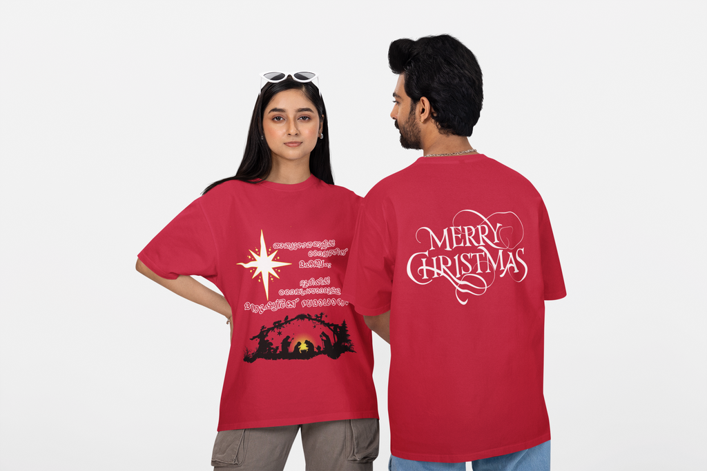 Kerala Special Merry Christmas Unisex Terry Oversized Tee